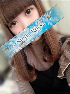 春野りん